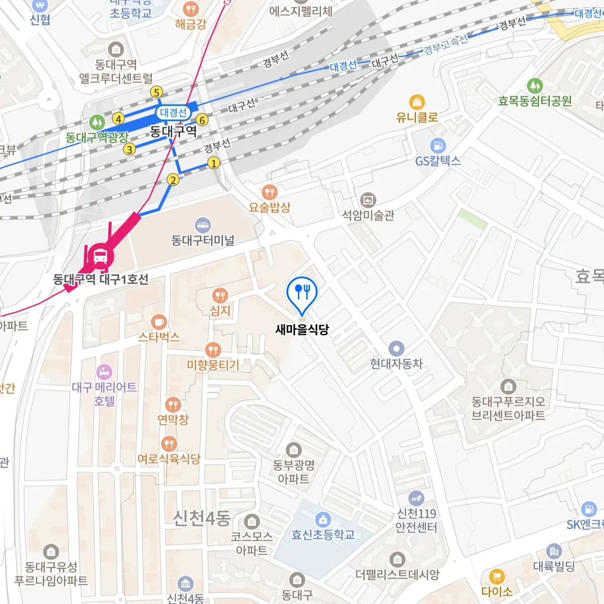 오늘N 대구 동구 할매식당