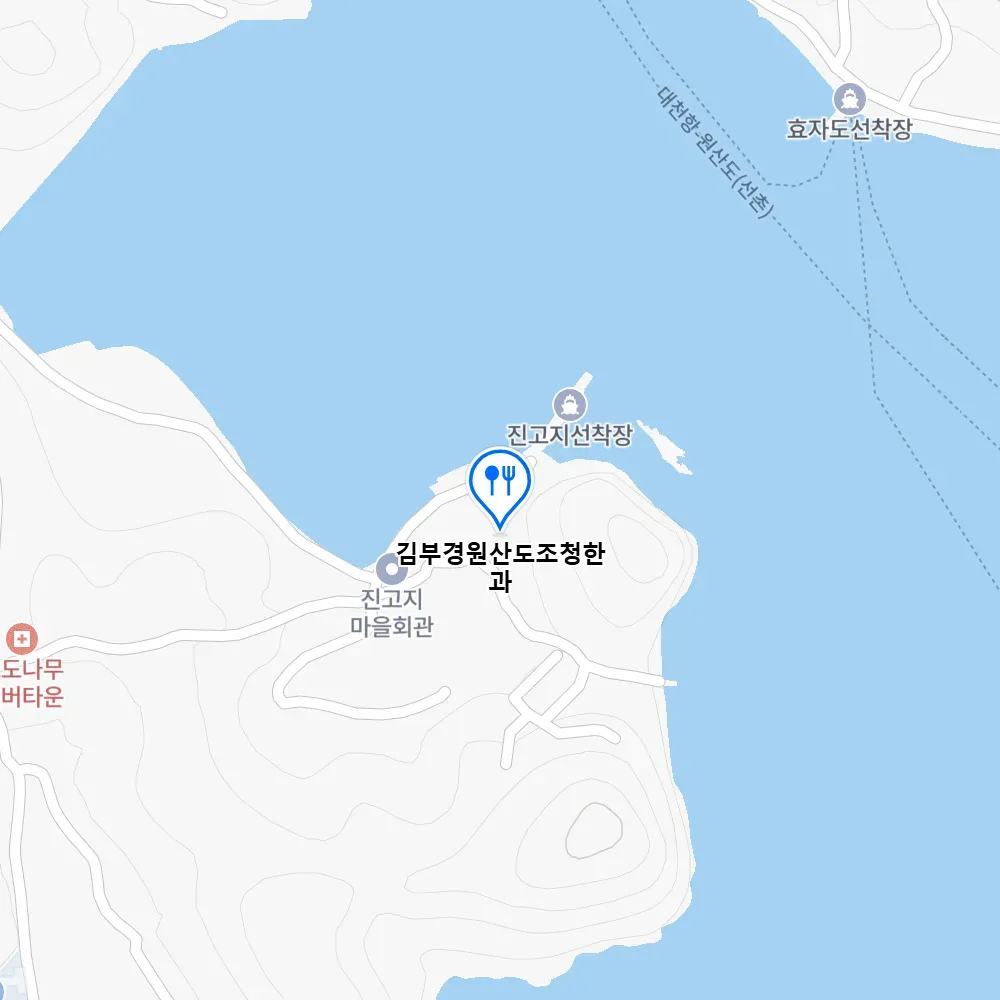 오늘N 보령 한과