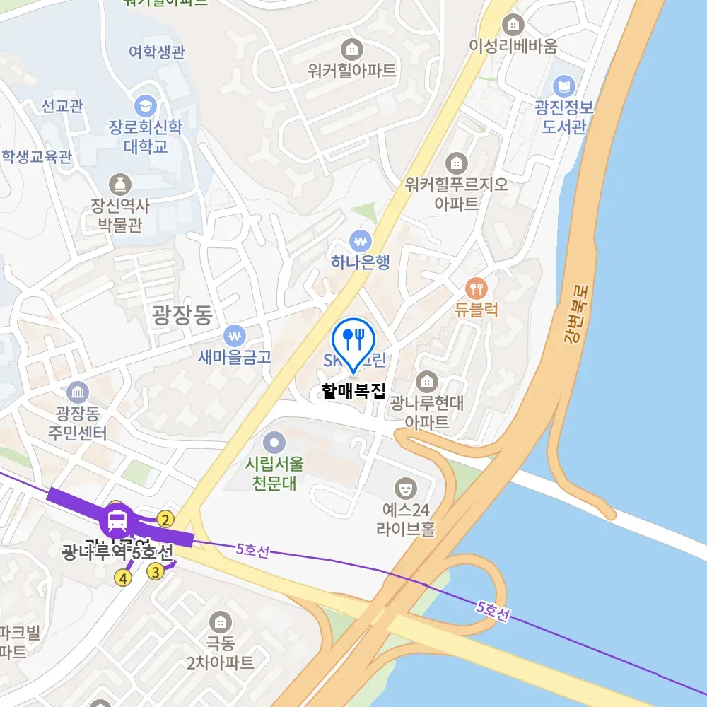 오늘N 복불고기