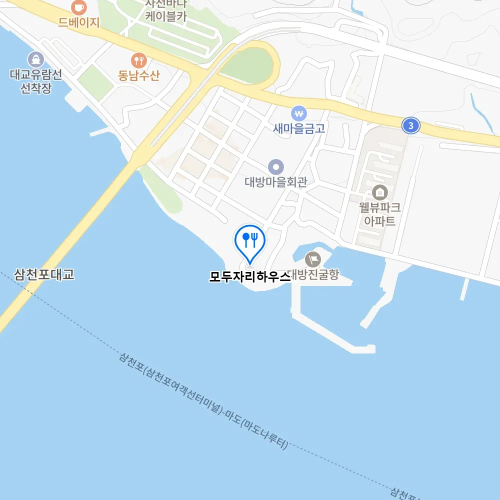 오늘N 사천 펜션