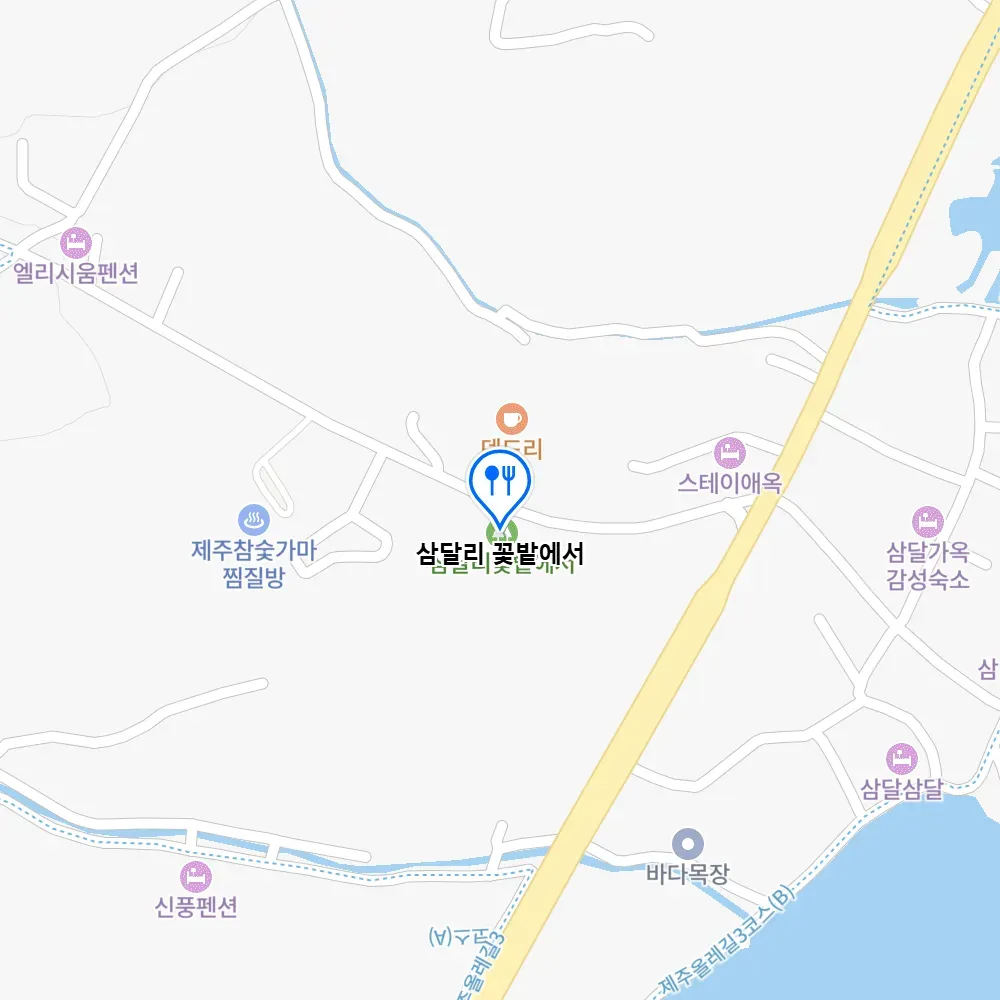 오늘N 서귀포 삼달리