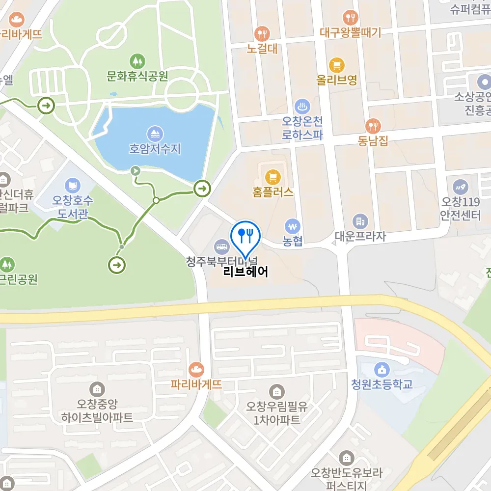 오늘N 오창 미용실