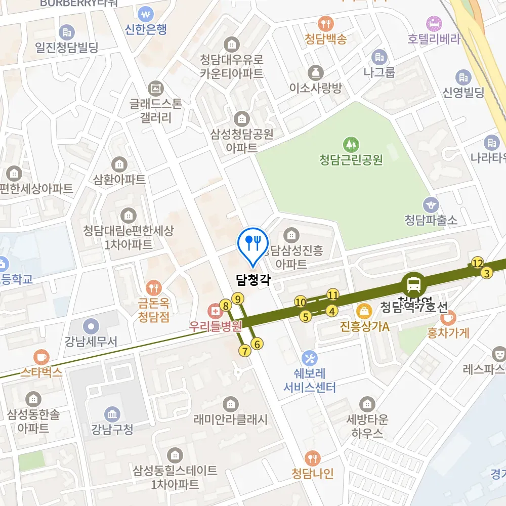 오늘N 학동 중식로드