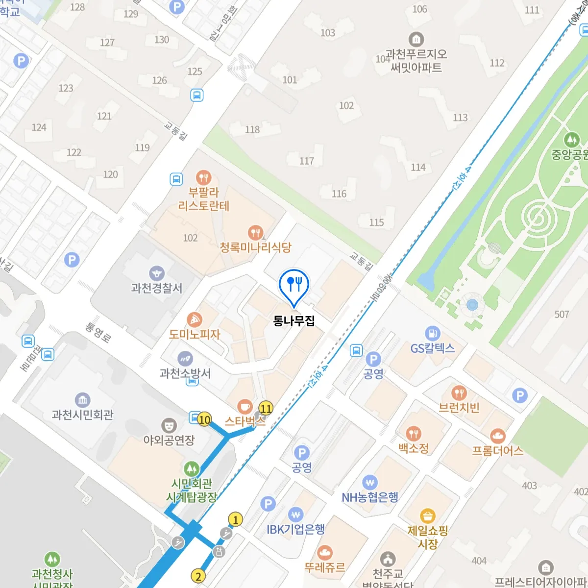 전현무계획3 과천 부대찌개 맛집