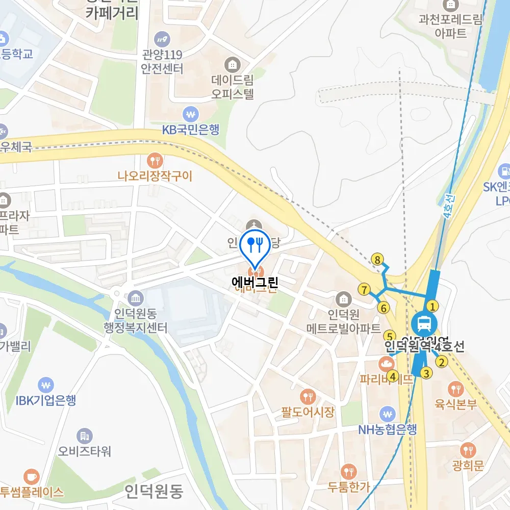 전현무계획3 안양 돈가스 정식