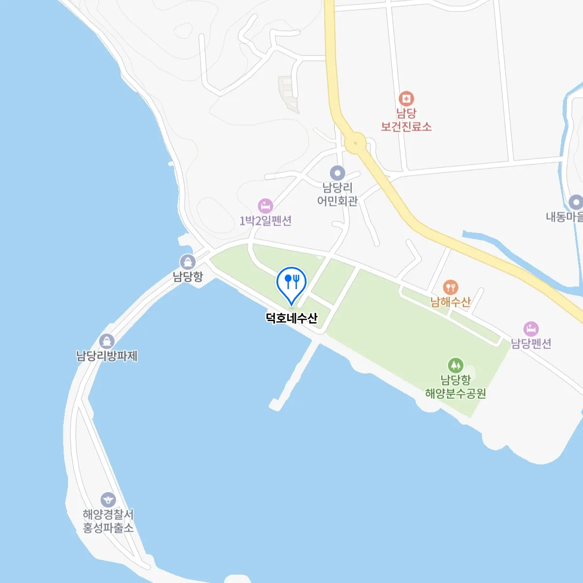 한국인의밥상 홍성 남당항 회센터