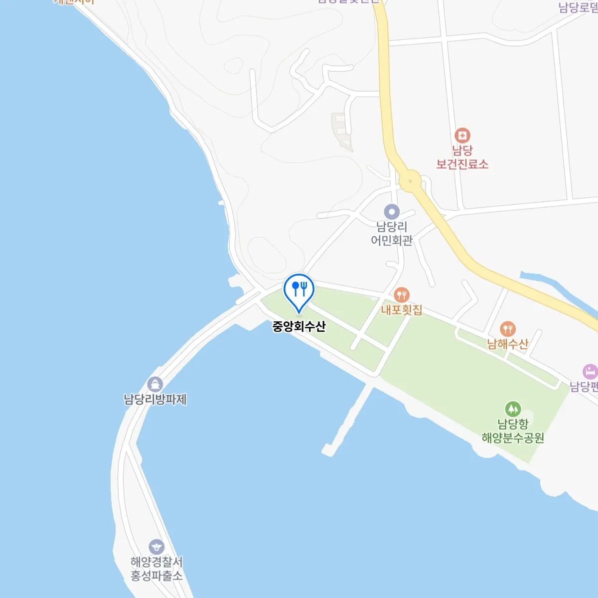 한국인의밥상 홍성 남당항 회센터