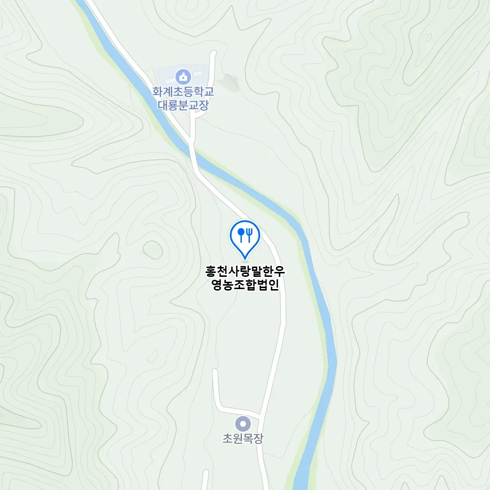 한국인의밥상 홍천 한우