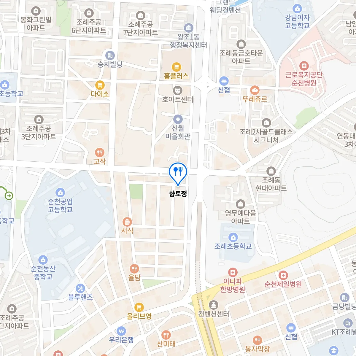 6시내고향 순천 계절밥상 한정식